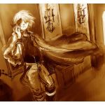 Yoru