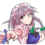 パシリメイド
