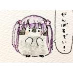 向日葵(ひまわり)