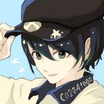 roru