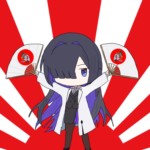 普通に俺だ。一