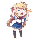 ウリナシ