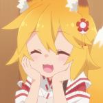 くり