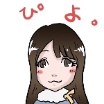 ぴよ