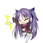 玲音