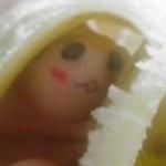 おとや