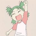 ユアー