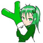 緑野ネギ