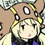 ややこしぃ