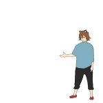 みー