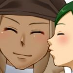 みらん