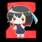 タミクラン