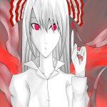 セビト