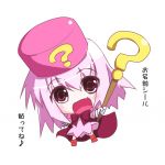 みけけ