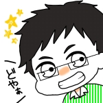 ただの雑音