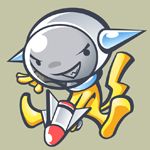 エジエレキ