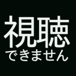 F_tyuni