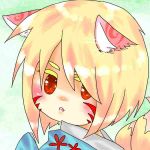 おするめ
