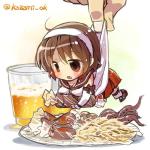 えくせる