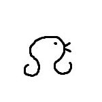 寺座わたがし