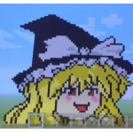 ゆきぴー