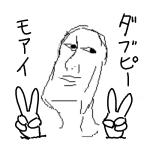 黒夜かなめ。
