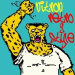 NITRON