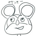 ぱんだお＠ちゃた