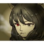 遊我