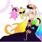 てんがラブ