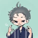 ふー。