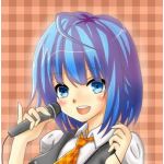 かをる