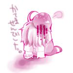 さろん