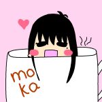 Moka＠つかふぇもか