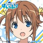 Asuca