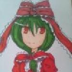 りんね