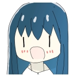 しお