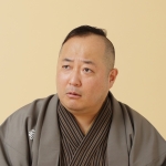 二代目三遊亭小圓楽