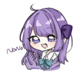 Nano