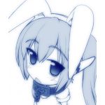べーた