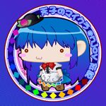 アソコに天地プレス