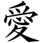 五月雨小町