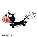 カネゴン