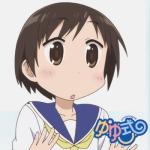きの