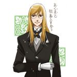 牛乳プリン