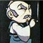 ゴル爺
