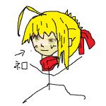 ふぁんたま