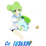 むきゅ