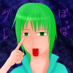 グレイブ#