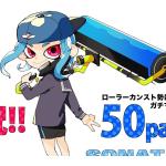 ソナタ